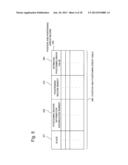 POSITIONING ERROR CALCULATION DEVICE, POSITIONING ERROR CALCULATION SYSTEM     AND POSITIONING ERROR CALCULATION METHOD diagram and image