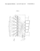 IMAGE DISPLAY DEVICE AND IMAGE DISPLAY METHOD diagram and image