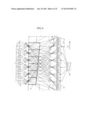 IMAGE DISPLAY DEVICE AND IMAGE DISPLAY METHOD diagram and image