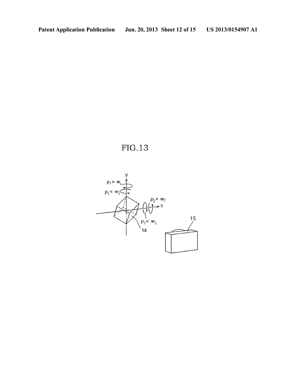 IMAGE DISPLAY DEVICE AND IMAGE DISPLAY METHOD - diagram, schematic, and image 13