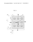 IMAGE DISPLAY DEVICE AND IMAGE DISPLAY METHOD diagram and image