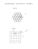 IMAGE DISPLAY DEVICE AND IMAGE DISPLAY METHOD diagram and image