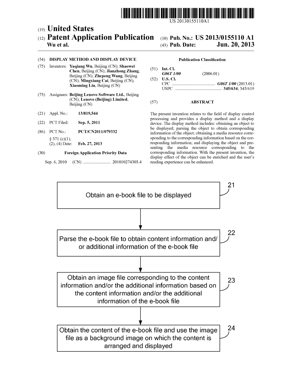 DISPLAY METHOD AND DISPLAY DEVICE - diagram, schematic, and image 01