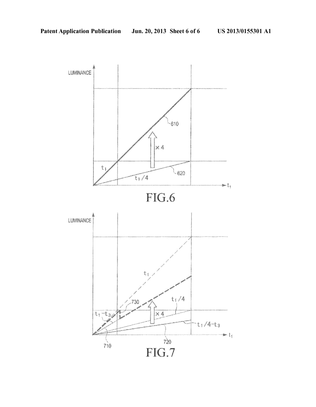 IMAGE PICKUP APPARATUS, IMAGE PICKUP METHOD, AND MACHINE-READABLE STORAGE     MEDIUM - diagram, schematic, and image 07