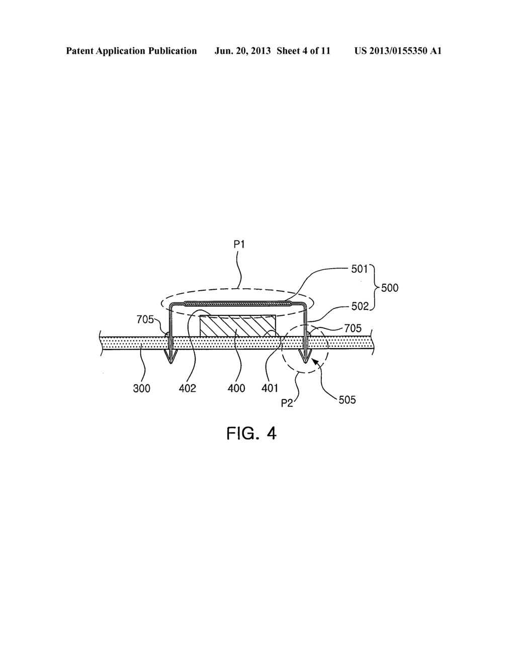 POWER MODULE AND DISPLAY DEVICE - diagram, schematic, and image 05