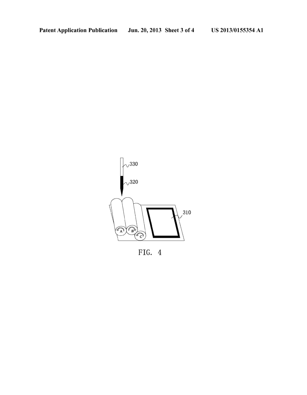 LIQUID CRYSTAL DISPLAY DEVICE AND MANUFACTURE METHOD THEREOF - diagram, schematic, and image 04