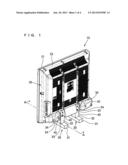 FLAT-PANEL DISPLAY DEVICE diagram and image