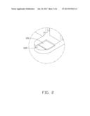 HEAT DISSIPATION STRUCTURE diagram and image