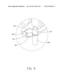 HEAT DISSIPATION STRUCTURE diagram and image