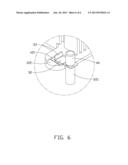 HEAT DISSIPATION STRUCTURE diagram and image