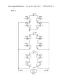 POWER SUPPLY DEVICE AND ELECTRIC POWER CONVERSION DEVICE USING THE SAME diagram and image