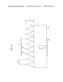 Electromagnetic Wave Oscillating Devices and a Method of Producing the     Same diagram and image