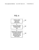 METHOD AND APPARATUS FOR AN ALTERNATIVE REMOTE SPENT FUEL POOL COOLING     SYSTEM FOR LIGHT WATER REACTORS diagram and image