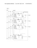FLIP FLOP, SHIFT REGISTER, DRIVER CIRCUIT, AND DISPLAY DEVICE diagram and image