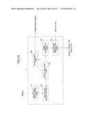 IMAGE PROCESSING DEVICE, TAMPERING PREVENTION METHOD, AND TAMPERING     DETECTION METHOD diagram and image