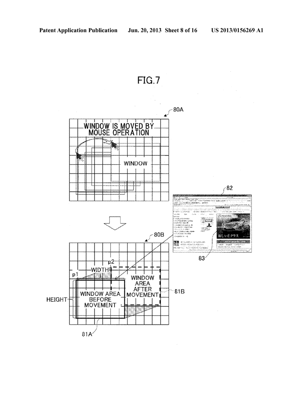 INFORMATION PROCESSING APPARATUS AND METHOD - diagram, schematic, and image 09