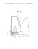 NEUTRALIZATION DEVICE AND IMAGE FORMING APPARATUS diagram and image