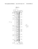 NEUTRALIZATION DEVICE AND IMAGE FORMING APPARATUS diagram and image