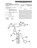 Multi-Layered Film Containing a Biopolymer diagram and image