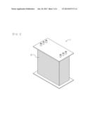 ADHESIVE SEAL MEMBER FOR FUEL CELL diagram and image