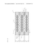 ADHESIVE SEAL MEMBER FOR FUEL CELL diagram and image