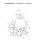 DEVELOPER FOR ELECTROPHOTOGRAPHY, IMAGE FORMING APPARATUS AND PROCESS     CARTRIDGE diagram and image