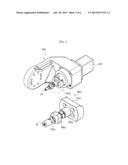 Abutment Fixing Apparatus diagram and image