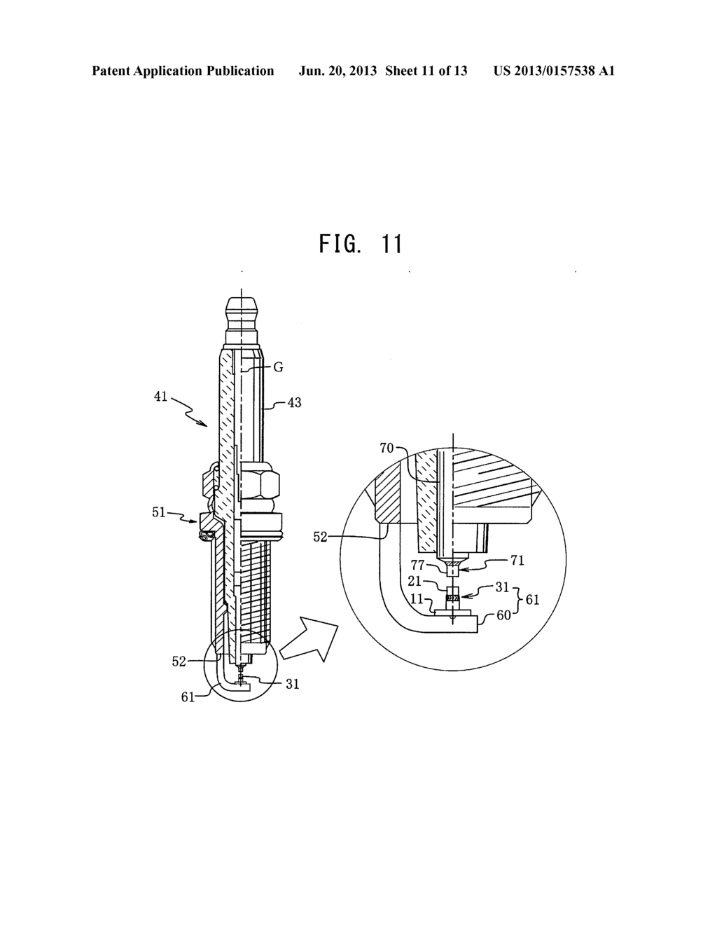 METHOD OF MANUFACTURING ELECTRODE COMPLEX FOR FORMING ELECTRODE OF SPARK     PLUG, AND METHOD OF MANUFACTURING SPARK PLUG - diagram, schematic, and image 12