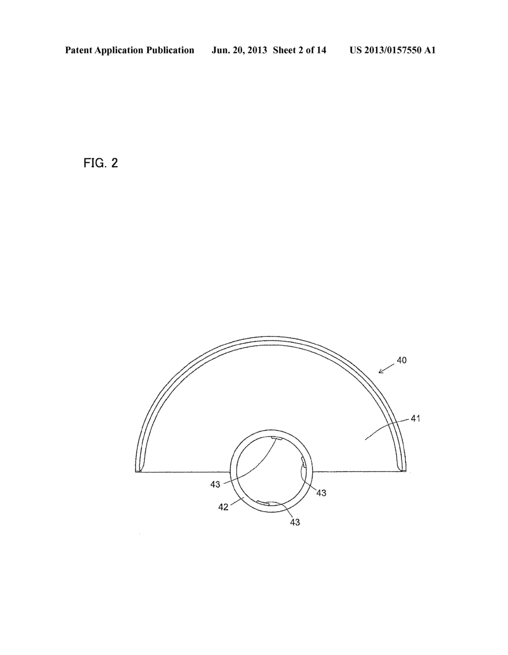 GRINDER - diagram, schematic, and image 03