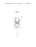 SUSPENSION APPARATUS diagram and image