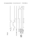 INTERNAL COMBUSTION ENGINE DIAGNOSTIC DEVICE AND INTERNAL COMBUSTION     ENGINE DIAGNOSTIC METHOD diagram and image