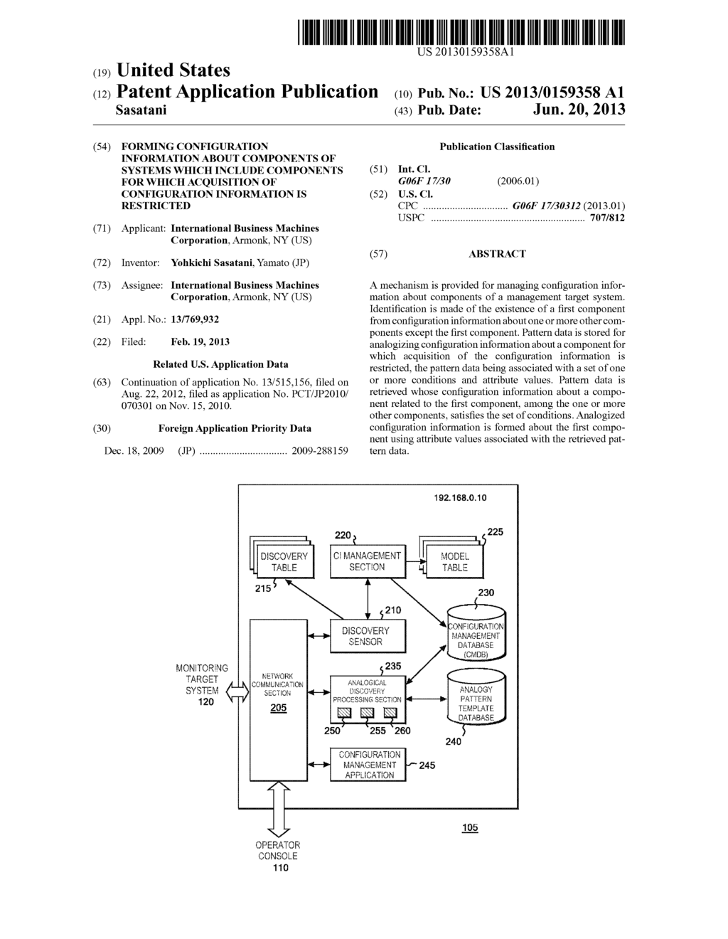 Forming Configuration Information about Components of Systems which     Include Components for which Acquisition of Configuration Information is     Restricted - diagram, schematic, and image 01