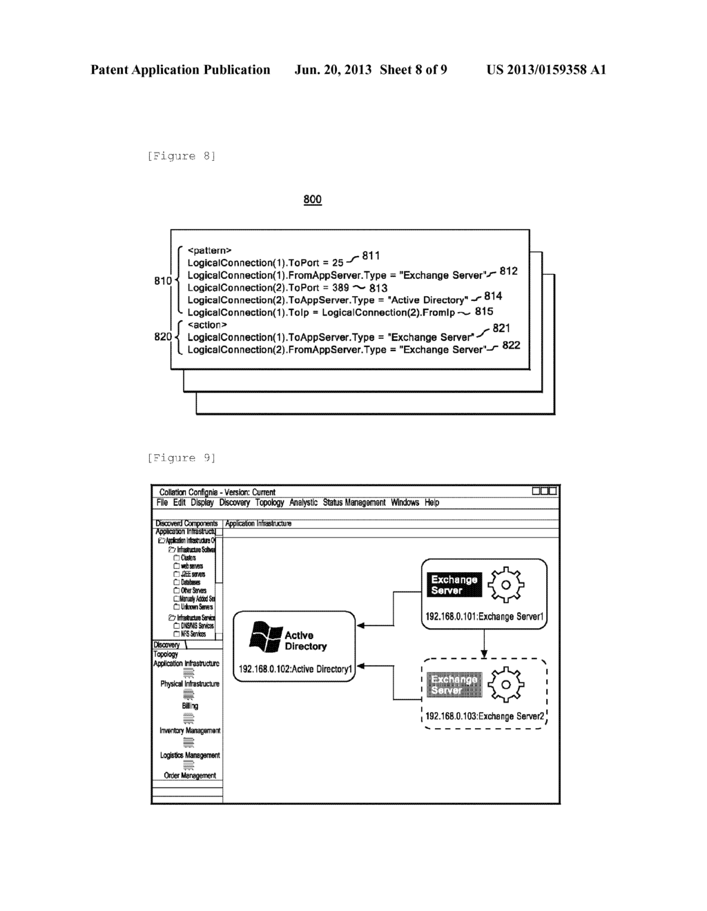 Forming Configuration Information about Components of Systems which     Include Components for which Acquisition of Configuration Information is     Restricted - diagram, schematic, and image 09