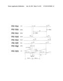 MULTI-SCREEN DISPLAY SYSTEM diagram and image