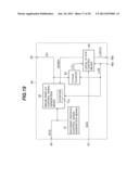 MULTI-SCREEN DISPLAY SYSTEM diagram and image