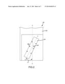 ADJUSTABLE CASEMENT WINDOW SNUBBER diagram and image