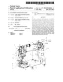 BUTTONHOLE SWITCH MECHANISM diagram and image