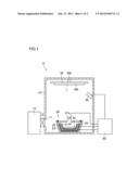 EVAPORATION CELL AND VACUUM DEPOSITION SYSTEM THE SAME diagram and image