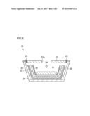 EVAPORATION CELL AND VACUUM DEPOSITION SYSTEM THE SAME diagram and image