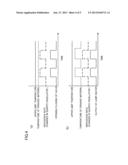 EVAPORATION CELL AND VACUUM DEPOSITION SYSTEM THE SAME diagram and image