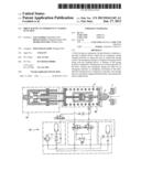 Drive Having an Emergency Closing Function diagram and image