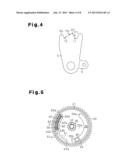 PARKING LOCK DEVICE diagram and image