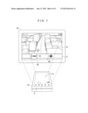 OPERATION INPUT DEVICE diagram and image