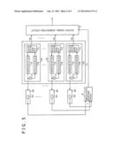 OPERATION SWITCH DEVICE diagram and image