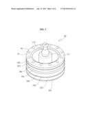 Source Material Supplying Unit For Thin Film Depositing Apparatus diagram and image