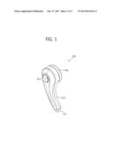 SHOWERHEAD FOR GENERATING MICRO AIR BUBBLES diagram and image