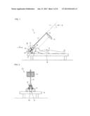 VIEWING OBJECT RETENTION DEVICE diagram and image