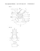 VIEWING OBJECT RETENTION DEVICE diagram and image