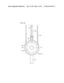 VIEWING OBJECT RETENTION DEVICE diagram and image