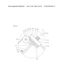 VIEWING OBJECT RETENTION DEVICE diagram and image